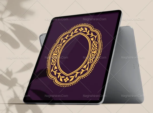المان نقوش سنتی طرح حاشیه بیضی