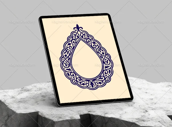 المان نقوش سنتی حاشیه قطره