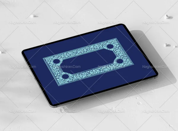 المان نقوش سنتی حاشیه آّبی