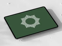 المان نقوش تذهیب طرح شمسه