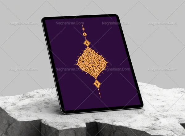 نقوش سنتی طرح نشان و شرفه