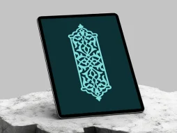 نقوش اسلیمی طرح قلمدان
