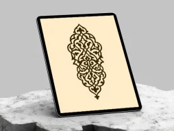 نقوش اسلیمی طرح نشان رنگی