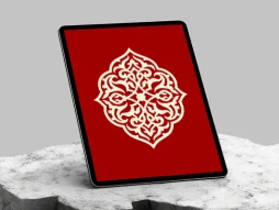 نقوش اسلیمی طرح ترنج ساده