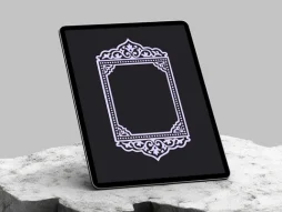 حاشیه نیم ترنج سنتی