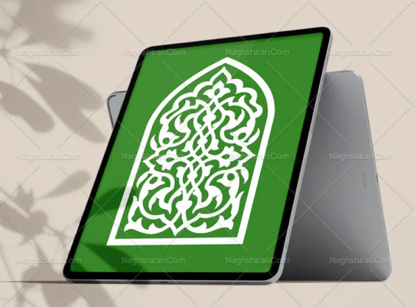 نقوش سفید طرح محراب