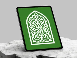 نقوش سفید طرح محراب
