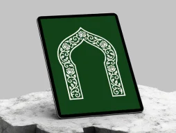 نقوش گل و برگ سفید طرح محراب