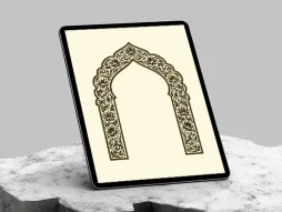 گل و برگ سنتی طرح حاشیه محراب