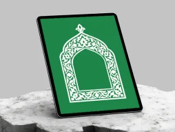نقوش تذهیب سفید طرح محراب