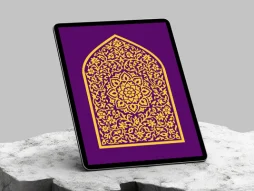 نقوش رنگی سنتی طرح محراب