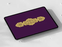 نقوش المان سنتی طرح قلمدان