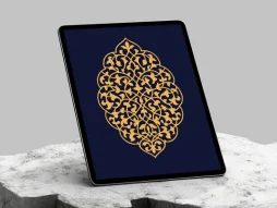 نقوش اسلیمی طرح ترنج رنگی