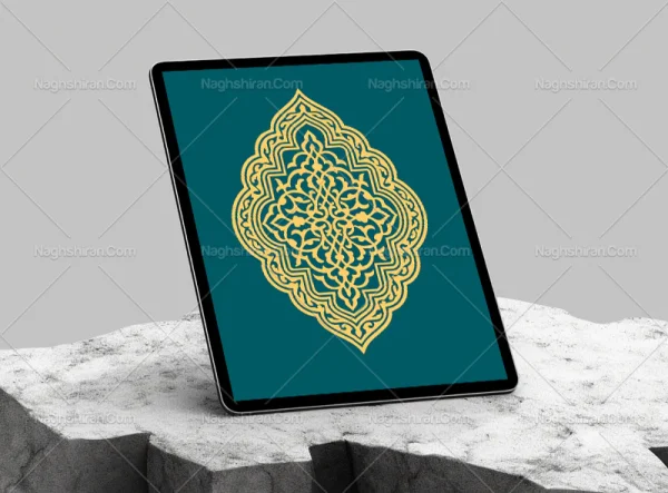 نقوش و المان سنتی طرح ترنج