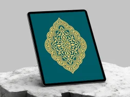 نقوش و المان سنتی طرح ترنج