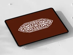نقوش اسلیمی سفید طرح قلمدان