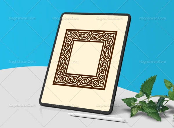 المان و نقوش سنتی قهوه ای طرح حاشیه