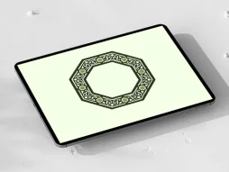 المان و نقوش سنتی طرح حاشیه چند ضلعی