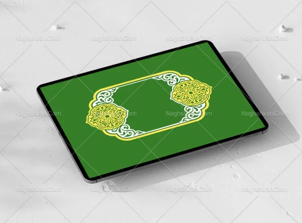 المان و نقوش تذهیب طرح حاشیه
