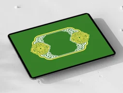 المان و نقوش تذهیب طرح حاشیه