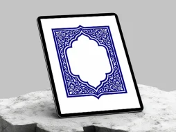 المان و نقوش سنتی آبی طرح حاشیه