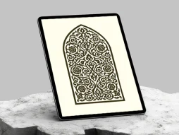 المان و نقوش سنتی طرح محراب