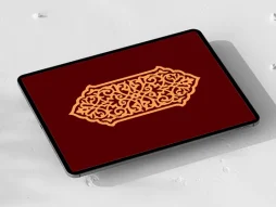 المان و نقوش سنتی طرح ترنج
