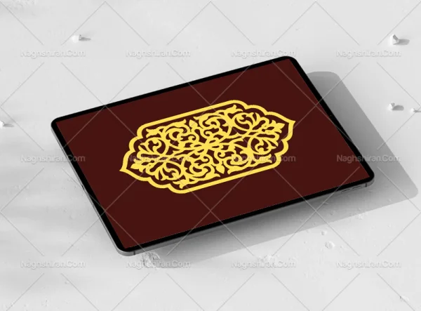 المان و نقوش سنتی طرح ترنج زرد