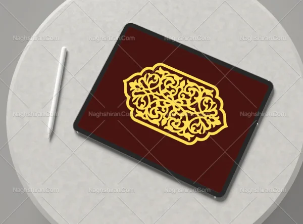 المان و نقوش سنتی طرح ترنج زرد