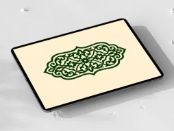 المان و نقوش سنتی سبز طرح ترنج