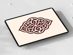 المان و نقوش تذهیب طرح ترنج