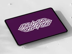 المان و نقوش سنتی سفید طرح قلمدان