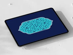 المان و نقوش فیروزه ای سنتی ترنج