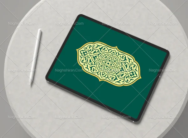 المان و نقوش سنتی طرح ترنج رنگی