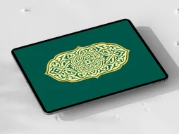 المان و نقوش سنتی طرح ترنج رنگی