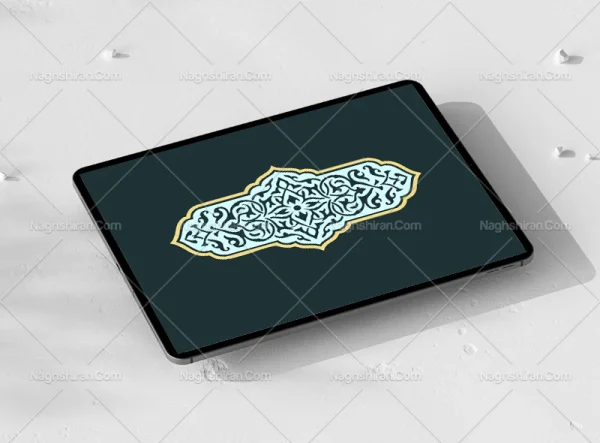 المان و نقوش سنتی طرح قلمدان رنگی