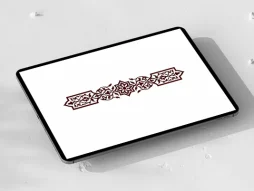 المان و نقوش سنتی قلمدان سنتی رنگی