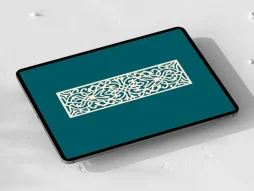 المان و نقوش واگیره حاشیه طرح سنتی