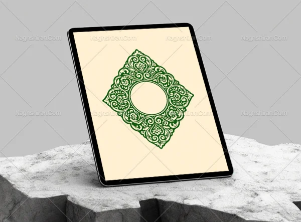 المان و نقوش حاشیه ترنج طرح سنتی