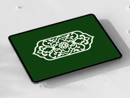 المان قلمدان سفید نقوش سنتی