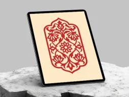 طرح قلمدان نقوش سنتی