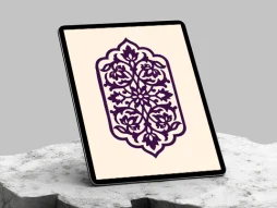 طرح قلمدان نقوش رنگی سنتی