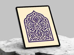 طرح محراب نقوش رنگی سنتی