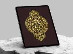 وکتور المان و نقوش اسلیمی طرح نشان