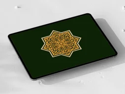 وکتور نقوش سنتی و بته جقه طرح نشان