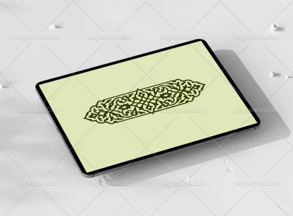 وکتور المان و نقوش تذهیب طرح قلمدان