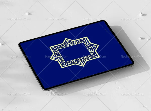 وکتور نقوش سنتی طرح حاشیه ترنج
