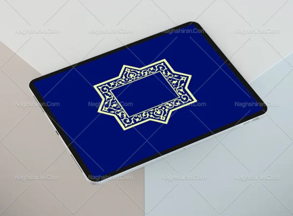 وکتور نقوش سنتی طرح حاشیه ترنج
