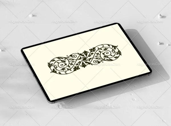 وکتور نقوش سنتی طرح گردش اسپیرال