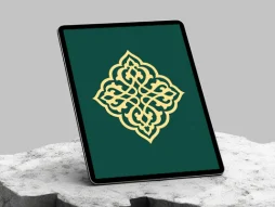 وکتور المان و نقوش سنتی طرح نشان